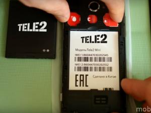 لا يتم تشغيل هاتف tele2، ما هو سبب وجود برنامج ثابت للهاتف الذكي android tele2 mini