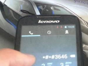 เมนูวิศวกรรมของ Lenovo: เข้าสู่ระบบและรายการรหัสลับ การตั้งค่าเมนูวิศวกรรมของ Lenovo p70